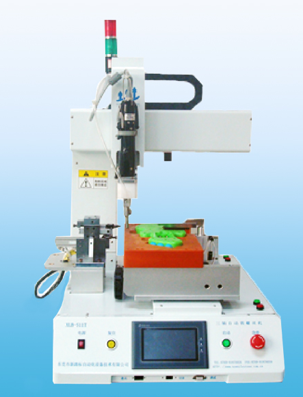 手持式全自動鎖螺絲機通用性說明