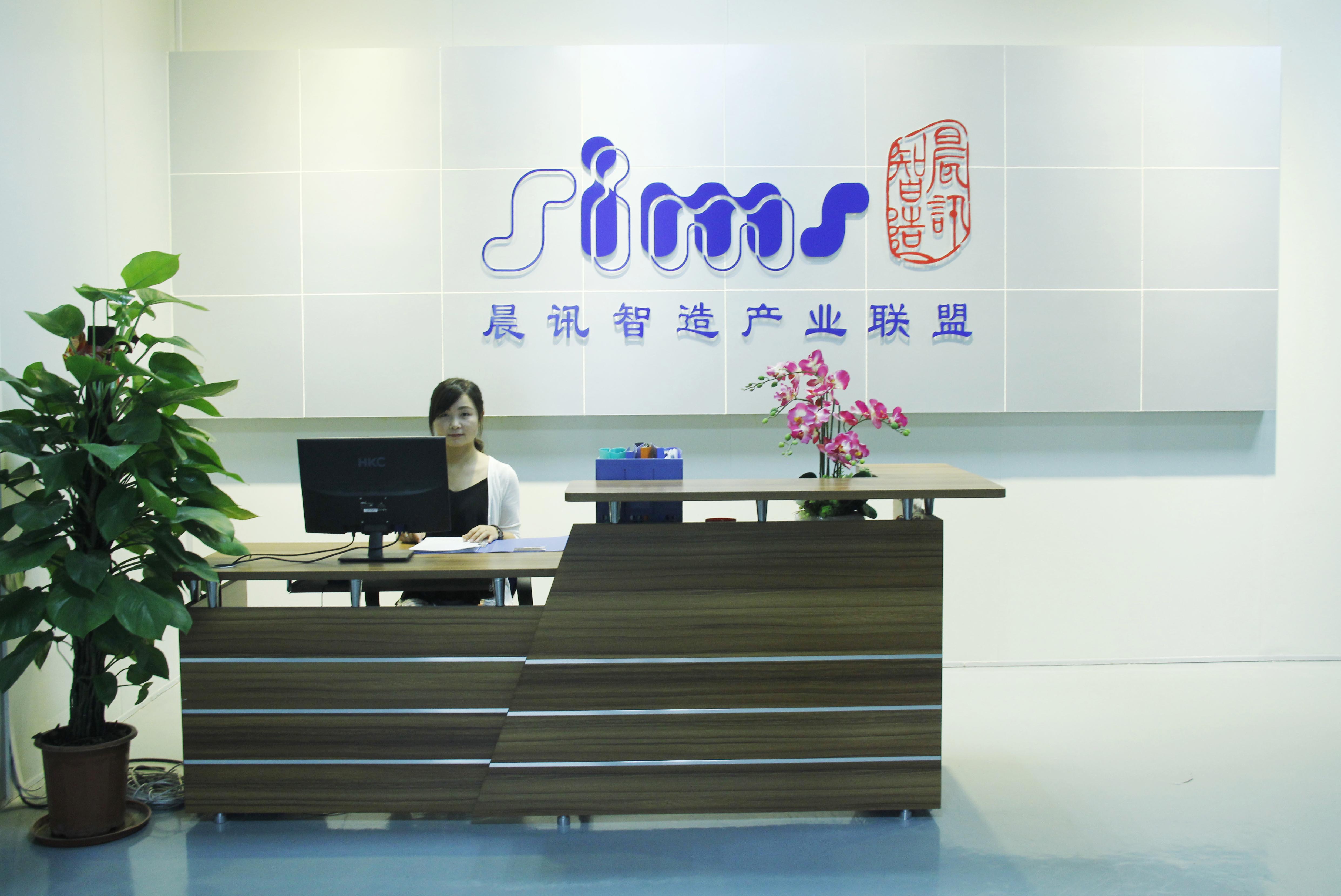 自動鎖螺絲設備價格及性能