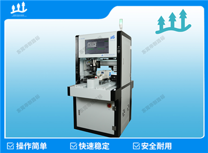XLB-22-SSC150視覺自動化鎖螺絲機