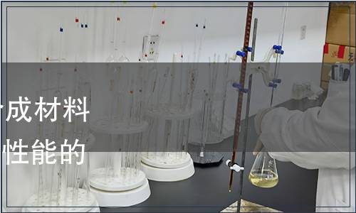 GB/T 41794-2022 土工合成材料 聚烯烴土工膜耐應(yīng)力開(kāi)裂性能的評(píng)價(jià) 切口恒定拉伸負(fù)荷法