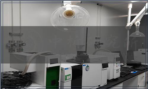 GB/T 13747.10-2022 鋯及鋯合金化學(xué)分析方法  第10部分：鎢含量的測(cè)定  硫氰酸鹽分光光度法和電感耦合等離子體原子發(fā)射光譜法