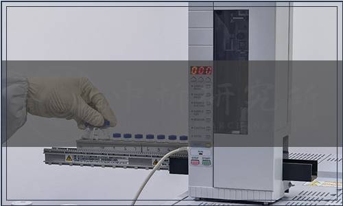 電烤箱(面
包片烘烤
器、烤架、
電烤爐及類
似烹調(diào)器
具)檢測